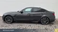 BMW M3 Competition Lim LCPro.HuD,DAPro.SD,adLED