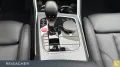 BMW M3 Competition Lim LCPro.HuD,DAPro.SD,adLED