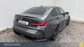 BMW M3 Competition Lim LCPro.HuD,DAPro.SD,adLED