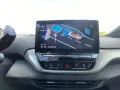 Volkswagen ID.4 Pro Performance 82 kWh WÄRMEPUMPE+AHK+APP-