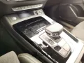 Audi Q5 TDI 150kW quattro S tronic S Line Ed.