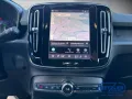 Volvo EX40 Plus Single Motor Extended Range 2verfügbar