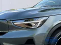 Volvo EX40 Plus Single Motor Extended Range 2verfügbar