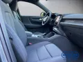 Volvo EX40 Plus Single Motor Extended Range 2verfügbar