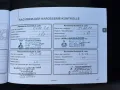 Mitsubishi Eclipse Cross Intro Edition 4WD*Head Disp*360° *