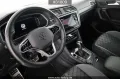 Volkswagen Tiguan Allspace 2.0 TDI R-Line 4M #AHK#MatrixLED