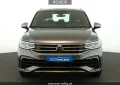 Volkswagen Tiguan Allspace 2.0 TDI R-Line 4M #AHK#MatrixLED