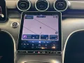 Mercedes-Benz C 220 d T Avantgarde Navi*LED*Kamera*SHZ*Tempoma