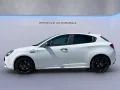 Alfa Romeo Giulietta Veloce 1.8l TCT 240PS