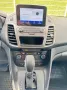 Ford Transit Connect Kasten Trend Automatik