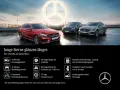 Mercedes-Benz Mercedes-AMG GT 63 4M AMG Perf-Sitze Fonds-klap.