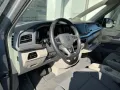 Volkswagen Multivan Life