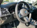 BMW X4 xDrive30d M Sport LC Prof. DA Pro HiFi AHK ST