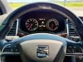 Seat Ateca Xcellence 4Drive 1.4 TSI LED Navi Kamera