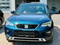 Seat Ateca Xcellence 4Drive 1.4 TSI LED Navi Kamera