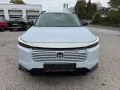 Honda HR-V e:HEV 1.5 Hybrid Advance Style