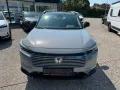 Honda HR-V e:HEV 1.5 Hybrid Advance Style