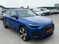 Audi SQ5 Sportback quattro Edition One *PANO*HUD*360°