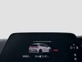 Cupra Born 150 kW