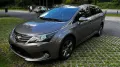 Toyota Avensis Combi 1,8-l-Valvematic Edition Edition
