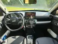Dacia Spring electric 100 Extreme