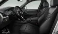BMW iX3 M Sport HUD PANO ACC AHK 360°KAM RFK NAVI