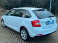 Skoda Rapid Joy *Aut. *erst 26 TKM *Navi *BiXenon *SHZ
