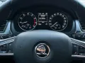 Skoda Rapid Joy *Aut. *erst 26 TKM *Navi *BiXenon *SHZ
