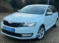 Skoda Rapid Joy *Aut. *erst 26 TKM *Navi *BiXenon *SHZ