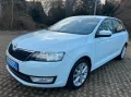 Skoda Rapid Joy *Aut. *erst 26 TKM *Navi *BiXenon *SHZ