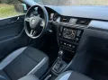 Skoda Rapid Joy *Aut. *erst 26 TKM *Navi *BiXenon *SHZ