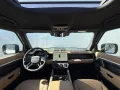 Land Rover Defender 110 P425 HSE X-Dynamic 22