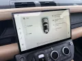 Land Rover Defender 110 P425 HSE X-Dynamic 22