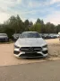 Mercedes-Benz CLA 200 - AMG Line - ACC - SH gepflegt