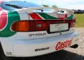 Toyota Celica 2,0 GT-Four (Carlos Sainz edtion)