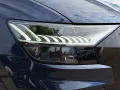 Audi SQ8 TFSI quattro tiptr. AHK PANO 23