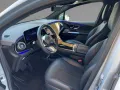 Mercedes-Benz EQE 350 4M SUV NP: 91.552 PREM AIR AHV DISTR