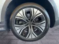 Mercedes-Benz EQE 350 4M SUV NP: 91.552 PREM AIR AHV DISTR