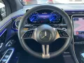 Mercedes-Benz EQE 350 4M SUV NP: 91.552 PREM AIR AHV DISTR
