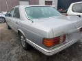 Mercedes-Benz Mercedes Benz 500 SE W126  2. Hand  V8 5...