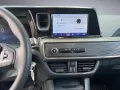 Ford Transit Courier Kasten Klima