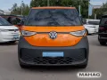 Volkswagen ID.Buzz Cargo 4motion