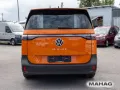 Volkswagen ID.Buzz Cargo 4motion