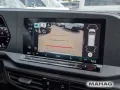 Volkswagen Caddy Maxi California