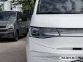 Volkswagen Multivan Langversion Style 1.5 TSI Hybrid