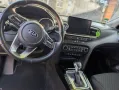 Kia cee'd Sportswagon 1.6 CRDi DCT Vision Sports...