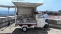 Piaggio APE 600 baujahr 1976