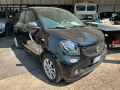 Smart ForFour 70 1.0 Passion