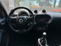 Smart ForFour 70 1.0 Passion