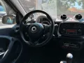 Smart ForFour 70 1.0 Passion